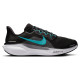 Nike Air Zoom Pegasus 41